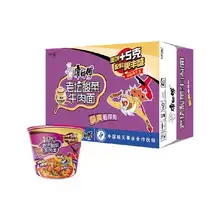   		88VIP：康師傅 方便面經(jīng)典桶老壇酸菜牛肉面122g*12桶整箱裝泡面速食面 
41.91元+淘金幣2.99元（返5元超市卡） 		