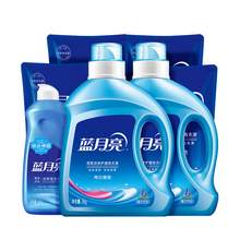   		藍月亮 亮白洗衣液薰衣草家用6.5kg促銷組合裝 49.55元 		