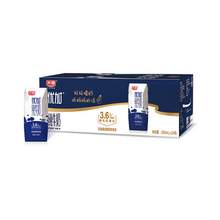   		光明 優(yōu)加 3.6g乳蛋白 純牛奶 200ml*24盒 
46.9元（需買2件，需用券） 		