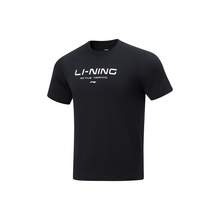   		李寧 LI-NING 涼茶T | 速干T恤男士夏季登山短袖訓(xùn)練服跑步運動上衣女 券后69元 		