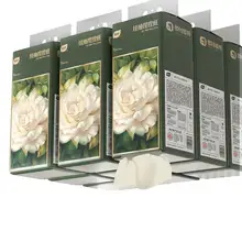   		送掛鉤！植護(hù) 山茶花懸掛式抽紙 4層*200抽*8提 
￥18.25 		