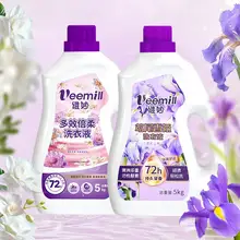   		10斤洗衣液潔凈去污整箱批家用香味 券后17.8元 		
