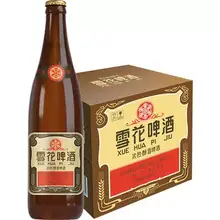   		雪花 沈陽老雪花640ml*12瓶裝*2箱+沈陽老雪1L*2罐 
66元+400淘金幣（需領(lǐng)券） 		