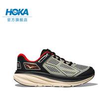   		HOKA ONE ONE Clifton One9 中性休閑運動鞋 1099元 		