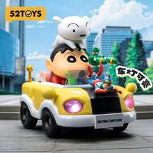   		88VIP會員：52TOYS 蠟筆小新限定版 動感車車 
券后597.55元 		