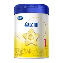   		飛鶴星飛帆1段0-6個(gè)月新生嬰幼兒寶寶配方奶粉300g*1罐 1罐 300克 87.9元 		