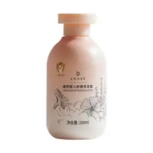  		嫚熙 嬰兒爽身露桃子水200ml x2件 
26.8元（合13.40元/件）+2.2元淘金幣 		