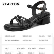   		意爾康 女士涼鞋斷碼清倉價(jià)，先到先得 券后59.9元 		