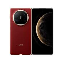   		華為 HUAWEI Mate X6 折疊屏手機(jī) 11834.1元 		
