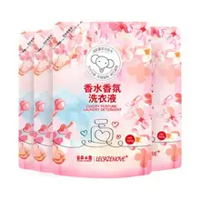   		云朵小象 香水洗衣液持久留香去污力強(qiáng)清香怡人內(nèi)衣洗衣液袋裝正品 450ml 5.1元 		