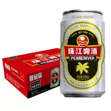   		經(jīng)典珠江啤酒330ml*6罐 11.91元 		