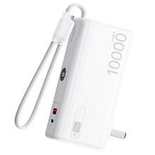  		3C認(rèn)證充電寶：努比亞 糖果 自帶線充電器移動電源 10000mAh 169元 		