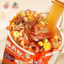  		麻六記 酸辣粉紅薯粉 256g*6桶 券后36.95元 		