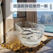   		奧享 woesom 透明水波紋浴缸彩色樹脂民宿酒店家用雙人獨立式浴池浴盆 32600元 		