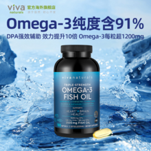   		Viva Naturals Omega-3深海魚油軟膠囊 180粒 135.51元 		