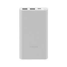   		3C認(rèn)證充電寶、國家補貼：小米 Xiaomi P16ZM Lite版 移動電源 10000mAh Type-C 22.5W 59.5元 		