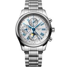   		LONGINES 浪琴 名匠系列 男士機(jī)械表 L27734716 42mm 
31500元 		