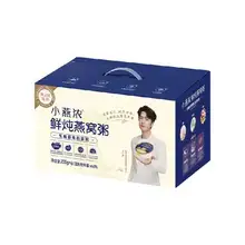   		88VIP：燕之屋 小燕濃鮮燉燕窩粥 200g*6罐 
63.3元（需領券） 		