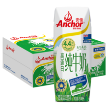   		Anchor 安佳 草飼4.4高蛋白全脂純牛奶新西蘭進(jìn)口草飼營養(yǎng)早餐奶250ml*24 83.02元 		