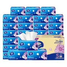  		維達(dá) 紙巾抽紙整箱家用實惠裝24包 31.9元 		