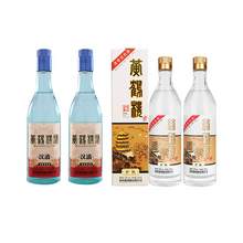   		黃鶴樓酒 黃鶴樓 珍釀+漢清 53%vol 清香型白酒 500ml*2+500ml*2瓶 券后135元 		
