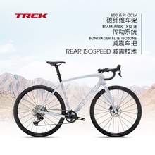   		崔克 BOONE 5碳纖維油壓碟剎輕量越野競賽級公路自行車 
31800元 		
