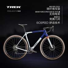   		崔克 CHECKMATE SLR 7 AXS P ONE碳纖維電變礫石路公路自行車 72800元 		