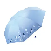   		天堂 兩用小清新天堂傘銀膠1把 16.9元 		