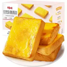   		88VIP：百草味 巖燒乳酪吐司 400g 
6.41元（需88VIP全能卡，+0.99元淘金幣，需領(lǐng)券） 		