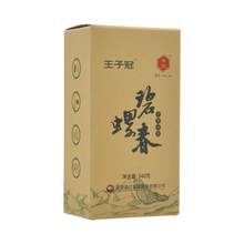   		鳳牌 王子冠 云南滇綠茶 特級(jí)碧螺春 炒青綠茶 340g 
券后39元 		