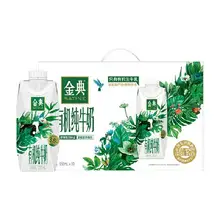   		再降價(jià)、天降禮金：金典 有機(jī)夢幻蓋純牛奶 250ml*10盒 
29.65元+淘金幣4.86元 		