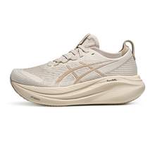   		ASICS 亞瑟士 GEL-NIMBUS 27 女款跑步鞋 1012B753-101 
券后1210元 		