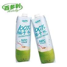   		百多利 100﹪鮮榨純椰子水1L*2瓶 
11元，折5.5元/瓶（需領(lǐng)券） 		