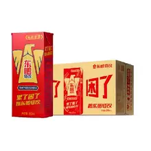   		88VIP: 東鵬 特飲 維生素能量飲料250ml*24盒 
22.21元+2.14元淘金幣，返卡3元后 		