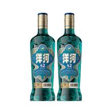   		洋河 高線光瓶酒 藍(lán)洋河 42度 綿柔型 500ml 單瓶裝 
36元 		