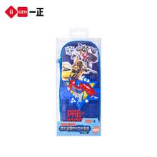   		一正 iiGEN 卡通創(chuàng)意學生文具 變形金剛PVC片筆盒 男生炫酷文具盒兒童大容量耐摔耐磨EVA材質(zhì)大黃蜂鉛筆盒 
37.9元 		