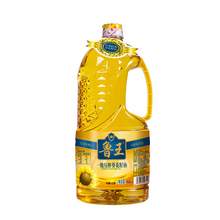   		魯王 一級(jí)壓榨葵花籽油900ml 不油膩 券后15.9元 		