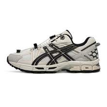   		ASICS 亞瑟士 TIGER 2025跑步男鞋GEL-KAHANA 8 FL耐磨透氣越野運動鞋 券后452.65元 		