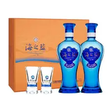   		洋河海之藍(lán)42度480mL*2瓶禮盒 274.55元 		