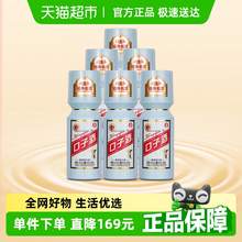   		口子窖 50度500ml 大頭瓶口子酒 兼香型白酒50度 500mL 6瓶 原廠包裝 券后135.99元 		