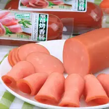   		官方直營(yíng)！金鑼 里昂烤香腸火腿腸/雞肉火腿腸 220g 
￥4.98 		