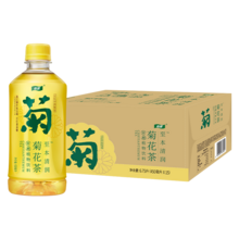   		怡寶 茶飲料原味菊花植物飲料整箱裝450ml*15瓶 
26.33元（需買3件，需用券） 		