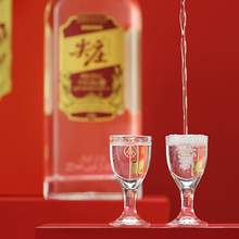   		川紅 紅茶 特級 588ml*2瓶 券后54元 		
