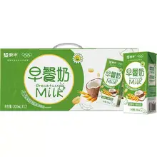   		限地區(qū)、再降價(jià)、88VIP：蒙牛大谷粒苗條裝早餐奶 200ml*12盒 9.62元（需領(lǐng)券+淘金幣抵扣0.48） 		