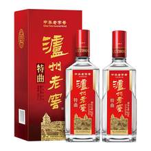   		瀘州老窖 特曲 第九代 52%vol 500ml×2瓶濃香型白酒 
券后485元 		