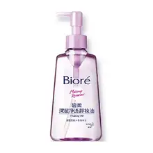   		碧柔深層凈透溶妝卸妝油150ml 
91.17元（合30.39元/件） 		