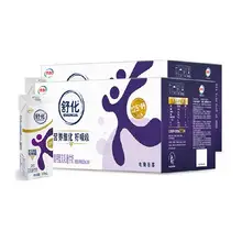   		天降禮金：伊利 舒化高鈣無乳糖牛奶 250ml*24盒*2箱 
43.11元/箱，共86.22元+淘金幣14.99元 		
