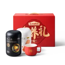   		五谷磨房節(jié)日禮盒核桃黑芝麻糊 99.8元 		