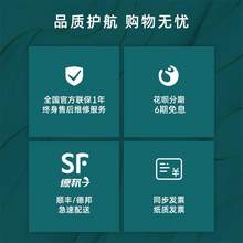   		咖博士 Dr.coffee 咖啡機商用全自動雙豆倉大屏一鍵咖啡自動清潔F2 38780元 		