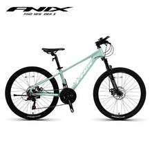   		FNIX 菲尼仕 x660 铝合金山地车 24款X660 1918元 		
